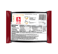 Myojo Instant Beef Udon Noodle 7.22 oz - A&E Foodstore