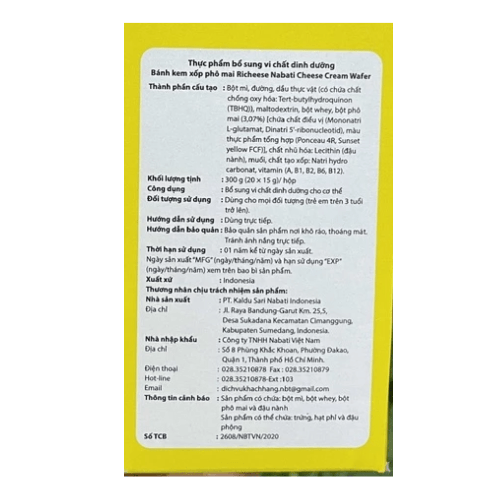 Nabati Cheese Cream Wafer 300g - A&E Foodstore