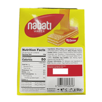 Nabati Cheese Cream Wafer 300g - A&E Foodstore