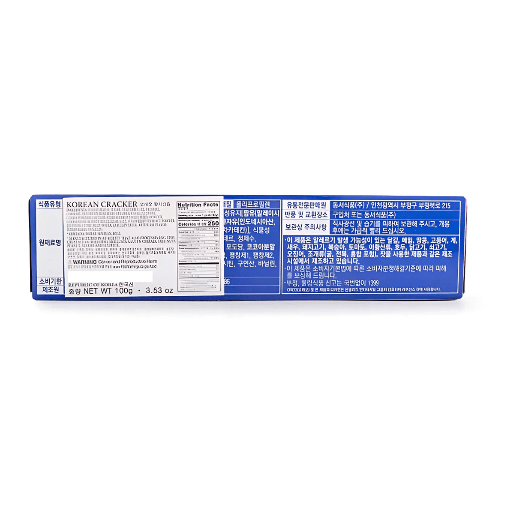 Nabisco Oreo Strawberry Cream 3.53oz - A&E Foodstore