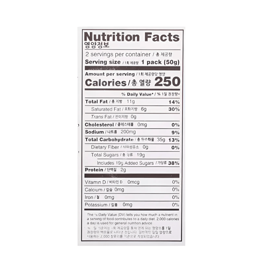 Nabisco Oreo Strawberry Cream 3.53oz - A&E Foodstore