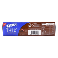 Nabisco Oreo Thins Cookies Chocolate Mousse Flavor 2.96oz - A&E Foodstore