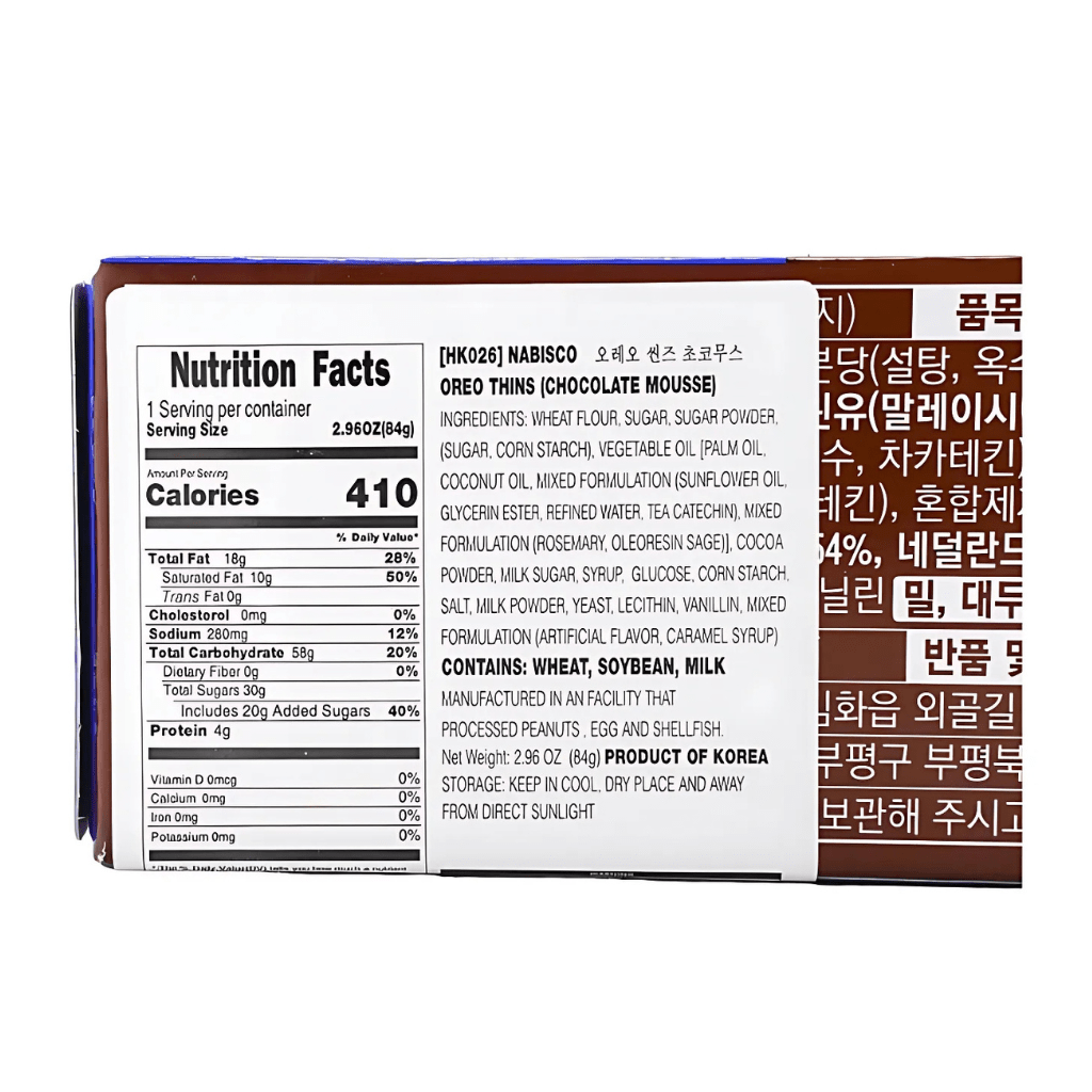 Nabisco Oreo Thins Cookies Chocolate Mousse Flavor 2.96oz - A&E Foodstore
