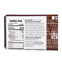 Nabisco Oreo Thins Cookies Chocolate Mousse Flavor 2.96oz - A&E Foodstore