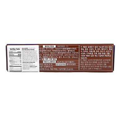 Nabisco Oreo Thins Cookies Chocolate Mousse Flavor 2.96oz - A&E Foodstore
