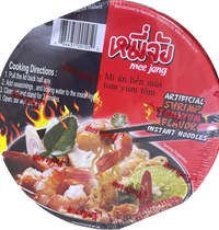 Namchow Mee - Jang Artificial Shrimp Tom Yum Flavor Instant Noodles - A&E Foodstore