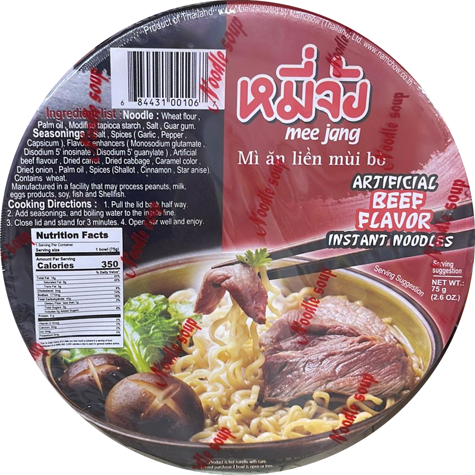 Namchow Mee - Jang Beef Flavor Instant Noodles - A&E Foodstore