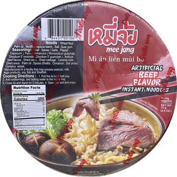 Namchow Mee - Jang Beef Flavor Instant Noodles - A&E Foodstore