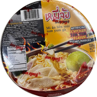 Namchow Mee Jang Noodle Spicy Chicken Tom Yum 75g - A&E Foodstore
