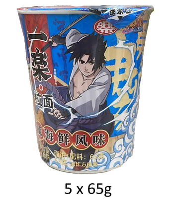 Naruto Sichuan Beef Ramen - A&E Foodstore