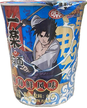 Naruto Sichuan Beef Ramen - A&E Foodstore