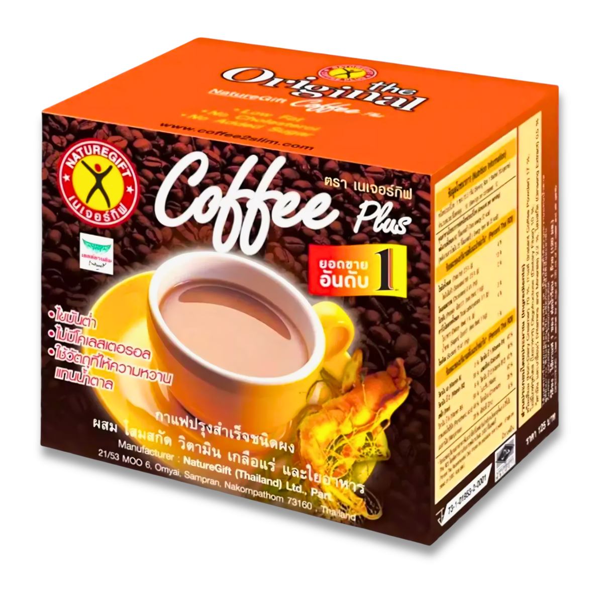 [Nature Gift] Coffee Plus Fiber & Ginseng - 135g - A&E Foodstore