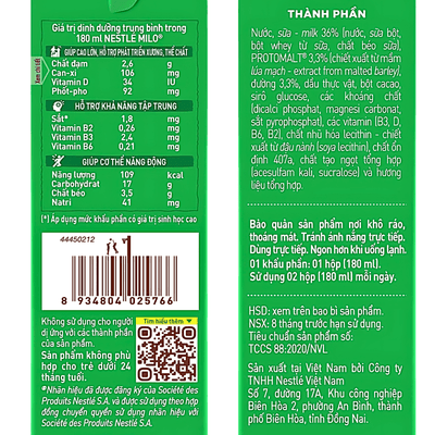 [NESTLÉ] Milo Malt Milk Drink - 180ml(4Pack) - A&E Foodstore