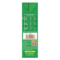 [NESTLÉ] Milo Malt Milk Drink - 180ml(4Pack) - A&E Foodstore