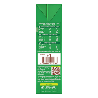 [NESTLÉ] Milo Malt Milk Drink - 180ml(4Pack) - A&E Foodstore