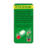 Nestle Milo Malt Milk Drink 200ml * 6 - A&E Foodstore