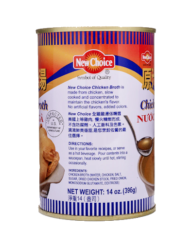 NEW CHOICE CHICKEN BROTH 14oz - A&E Foodstore