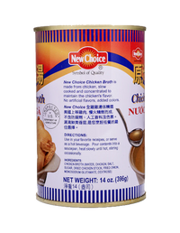 NEW CHOICE CHICKEN BROTH 14oz - A&E Foodstore