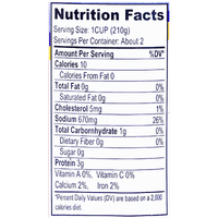 [New Choice] Pho Flavored Beef Broth - 396g - A&E Foodstore
