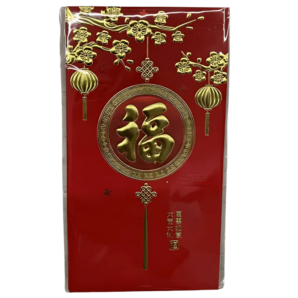 New Year Red Envelope Type10 - A&E Foodstore