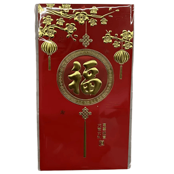 New Year Red Envelope Type10 - A&E Foodstore