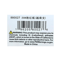 New Year Red Envelopes Design 2 - A&E Foodstore