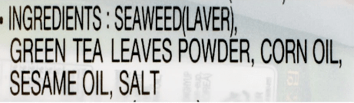NH Roasted Seaweed with Green Tea 48g - A&E Foodstore