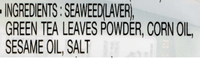 NH Roasted Seaweed with Green Tea 48g - A&E Foodstore