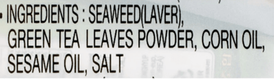 NH Roasted Seaweed with Green Tea 48g - A&E Foodstore