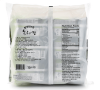 NH Roasted Seaweed with Green Tea 48g - A&E Foodstore