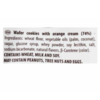 [LAGO] Lemon Party Wafers - 250g