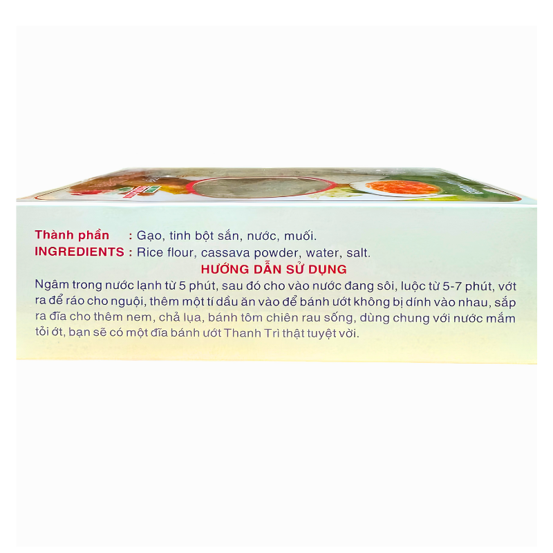 [Best Taste] Dried Rice Flakes - 10.5oz