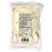 [Coconut Tree] Vegetarian Shrimp Cracker - 7oz