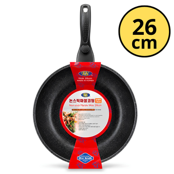 [ES] Non-Stick Marble Wok Pan - 26cm