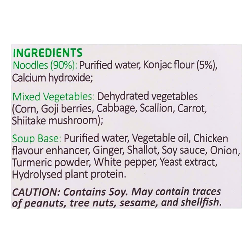 [Caloless] Noodle Zero Chicken Flavor - 7.8oz