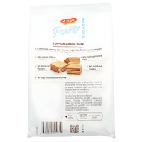 [LAGO] Sugar-Free Hazelnut Wafers - 7.5oz