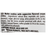 [LAGO] Cappuccino Party Wafers - 250g