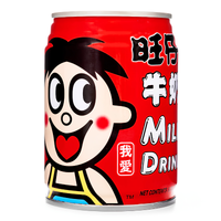[Hot Kid] Milk Flavored Drink - 8.12oz