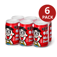 [Hot Kid] Milk Flavored Drink - 8.12oz