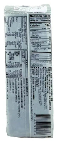 Nice Choice Black Sesame Cake 3oz - A&E Foodstore