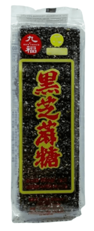 Nice Choice Black Sesame Cake 3oz - A&E Foodstore