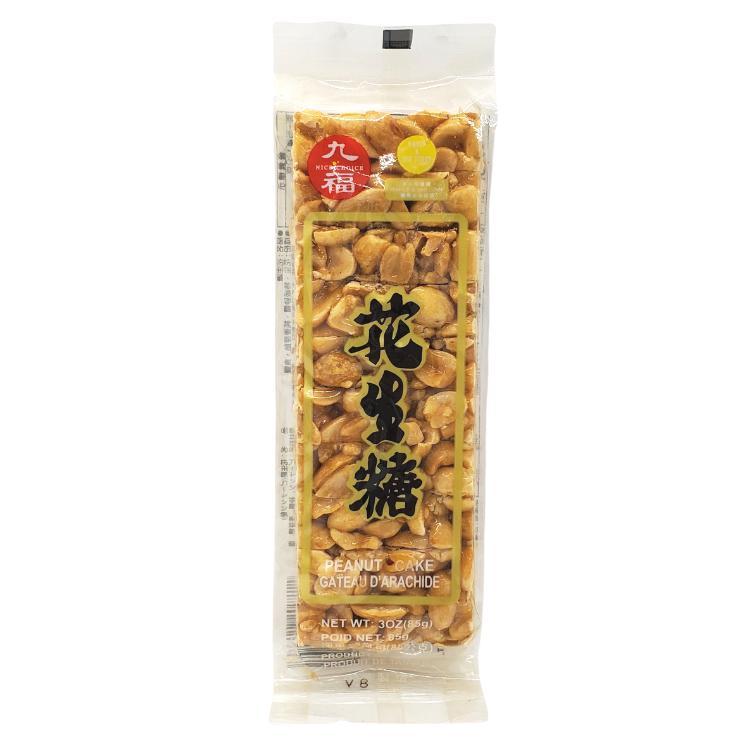 Nice Choice Peanut Cake 3oz - A&E Foodstore