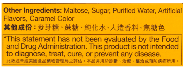 Nin Jiom Pei Pa Koa Honey and Loquat Sore Throat Syrup - A&E Foodstore