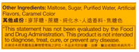 Nin Jiom Pei Pa Koa Honey and Loquat Sore Throat Syrup - A&E Foodstore