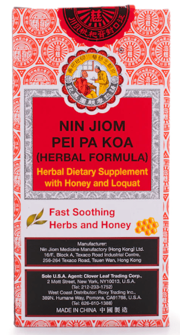 Nin Jiom Pei Pa Koa Honey and Loquat Sore Throat Syrup - A&E Foodstore