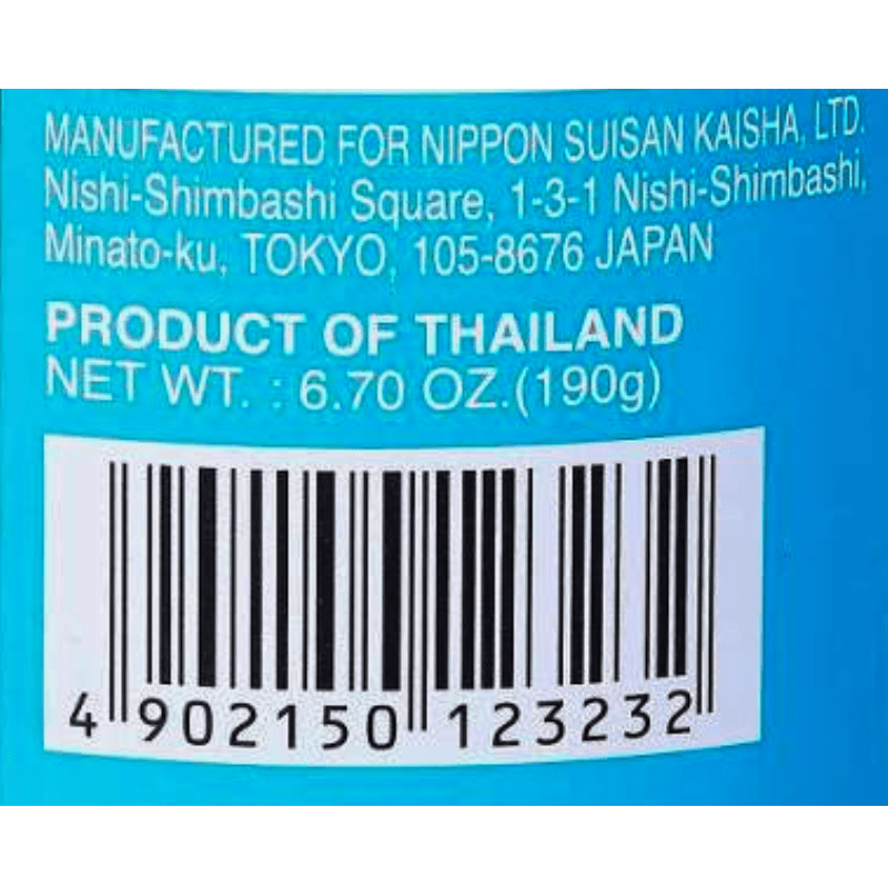 [Nissui] Canned Mackerel in Brine - 6.7oz - A&E Foodstore
