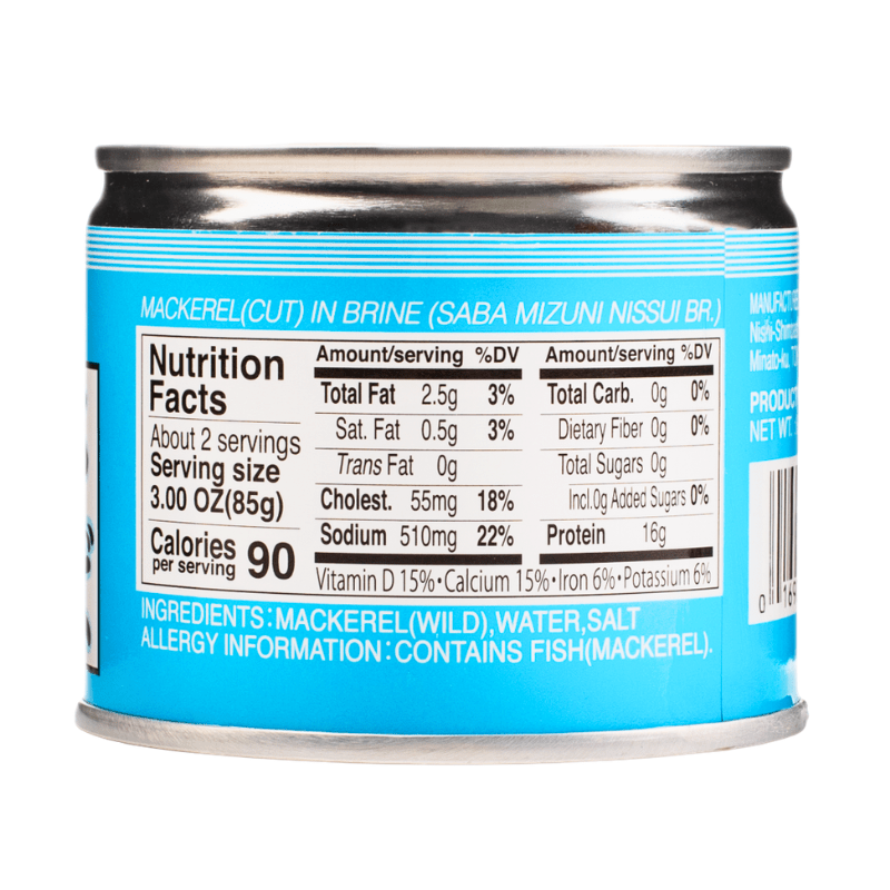 [Nissui] Canned Mackerel in Brine - 6.7oz - A&E Foodstore