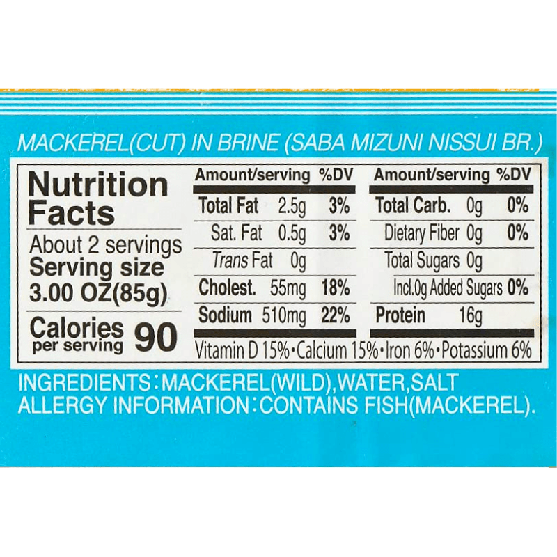 [Nissui] Canned Mackerel in Brine - 6.7oz - A&E Foodstore