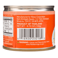 [Nissui] Canned Mackerel in Soy Sauce - 6.7oz - A&E Foodstore