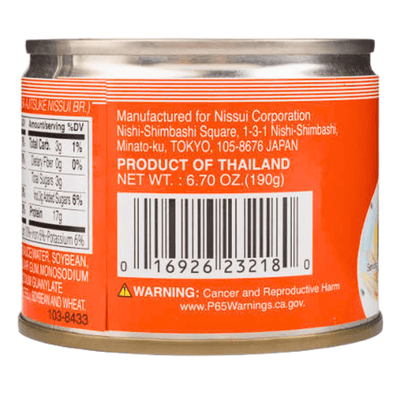 [Nissui] Canned Mackerel in Soy Sauce - 6.7oz - A&E Foodstore